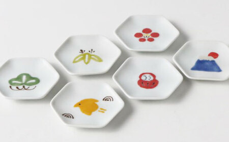 【波佐見焼】縁起豆小皿 6枚セット 【奥川陶器】[KB81]