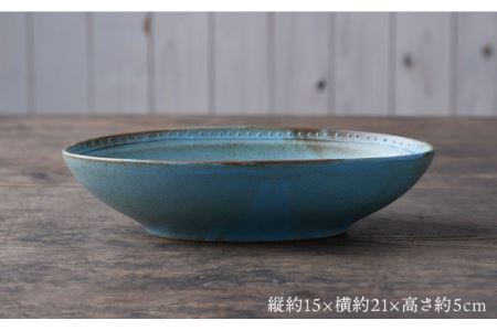 【波佐見焼】ブロンズ オーバルボウル ブルー 1点 食器 皿 【藍染窯】 [JC21]  波佐見焼