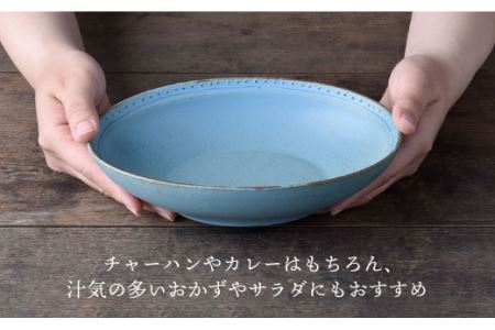 【波佐見焼】ブロンズ オーバルボウル ブルー 1点 食器 皿 【藍染窯】 [JC21]  波佐見焼