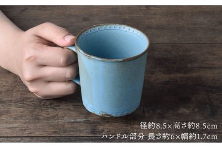 【波佐見焼】ブロンズ マグカップブルー・15cm プレート ブルー 各1点入り セット 食器 皿 【藍染窯】 [JC22]  波佐見焼