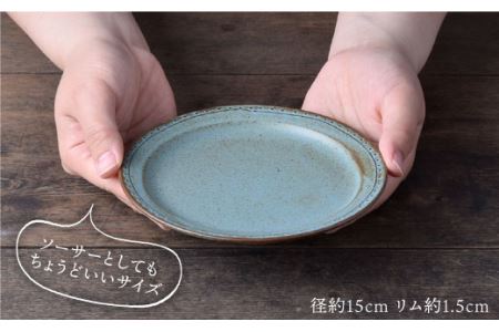 【波佐見焼】ブロンズ マグカップブルー・15cm プレート ブルー 各1点入り セット 食器 皿 【藍染窯】 [JC22]  波佐見焼