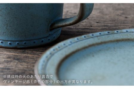 【波佐見焼】ブロンズ マグカップブルー・15cm プレート ブルー 各1点入り セット 食器 皿 【藍染窯】 [JC22]  波佐見焼