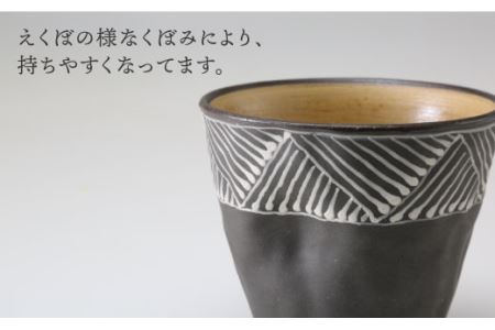 【波佐見焼】まろやかマルチ カップ えくぼ 黒一珍3客揃 食器 皿 【國右エ門窯】 [VB11]  波佐見焼