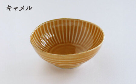 【波佐見焼】しのぎ 小付 5枚セット【一龍陶苑】 [CC39]  波佐見焼 小鉢 小皿