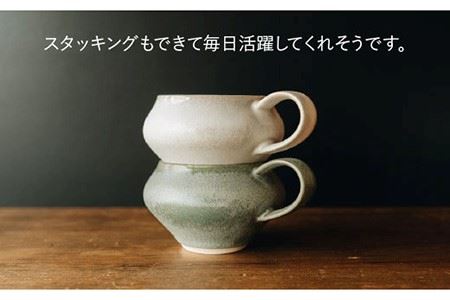 【波佐見焼】コーヒーのためのカップ コーヒーカップ (ホワイト・グリーン) 2色セット 食器 皿 【イロドリ】 [KE03] 波佐見焼