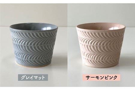 【波佐見焼】ローズマリー カップ 4個セット 食器 皿 【陶芸ゆたか】 [VA72]  波佐見焼