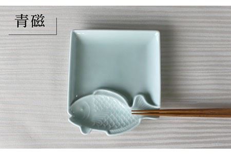 【波佐見焼】たい 魚(とと)皿 小皿 3色セット 食器 皿 【石丸陶芸】 [LB56]  波佐見焼