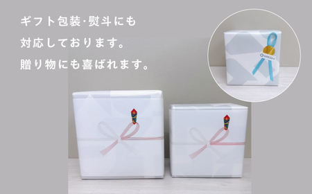 【波佐見焼】セラミックコーヒーフィルター 富士山 黒 【燦セラ】[DF34]