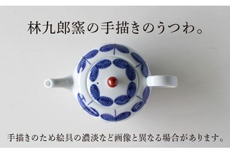 【波佐見焼】aoba 特大 ティーポット (ステンレス茶こし付) 食器 皿 【石丸陶芸】 [LB62]  波佐見焼