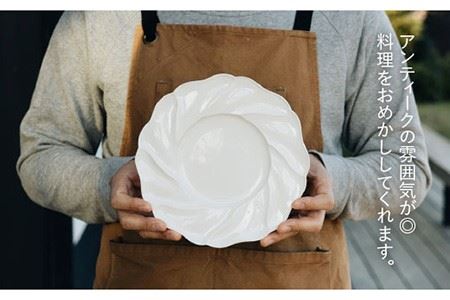 波佐見焼】7寸輪花皿 プレート 白 2枚セット 食器 皿 【イロドリ