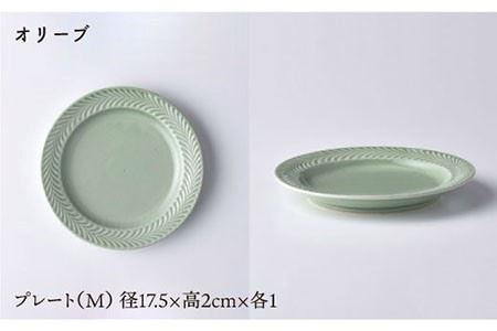 【波佐見焼】Rosemary マグカップ ・ プレート 4点セット（オリーブ・ライトグレー） スープマグ スープカップ 食器 食器 皿 【トーエー】 [QC19] 波佐見焼