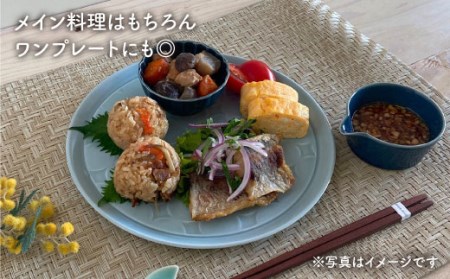 【波佐見焼】RONDE 大皿4色セット（バニラ・キャメル・うす瑠璃・グレー） 食器 皿 【和山】プレート オーバル パスタ皿 ワンプレート カフェ 北欧 シンプル ホワイト イエロー ブルー 藍色 グレー おしゃれ 22cm [WB59]  波佐見焼