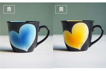 【波佐見焼】mignon ハート マグカップ 5個セット 食器 皿 【紫明窯・作家はな】【陶藤】 [BE07]  波佐見焼