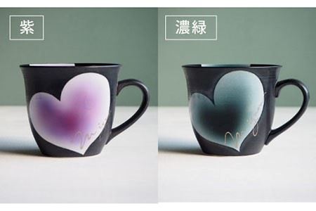 【波佐見焼】mignon ハート マグカップ 5個セット 食器 皿 【紫明窯・作家はな】【陶藤】 [BE07]  波佐見焼