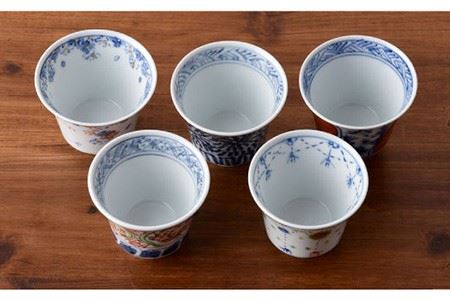 【波佐見焼】絵変わり 反りぐい呑 5個セット 湯飲み カップ 陶器 食器 皿 【一夢窯】 [ZD03] 波佐見焼