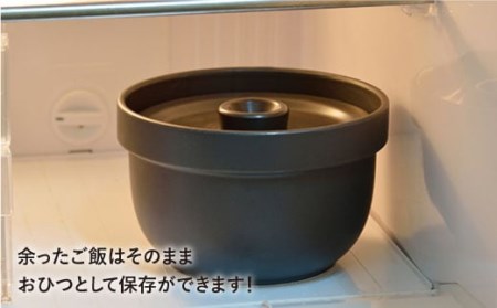 未使用　象印の耐熱陶器　レンジパック4点セット