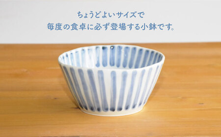 【波佐見焼】十草一つ花線彫り 小鉢 5個セット 食器 皿 【藍水】 [GB11]  波佐見焼