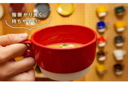 【波佐見焼】 スタックス スープマグ POPな色の５点セット 食器 皿 【藍染窯】 [JC01]  波佐見焼