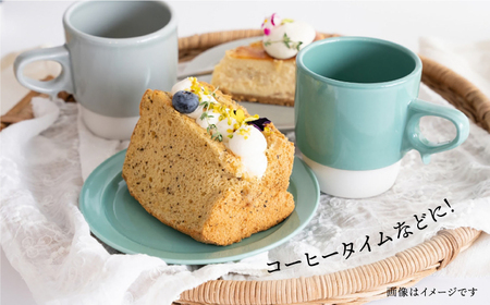 波佐見焼】スタックス マグカップ・15cm プレート 2色セット4枚