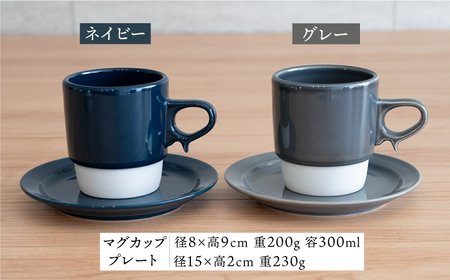  食器セット プレート2枚 マグカップ2個 CLASKA DO クラスカ ドー プレート＆ボウル＆マグカップセット(食器