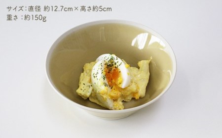 【波佐見焼】シャイニーカラー ボウル 6個セット 食器 皿 【陶芸ゆたか】 [VA37]  波佐見焼