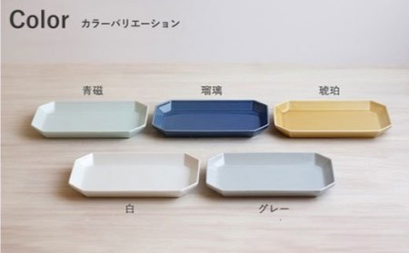 【波佐見焼】八角 プレート 5枚セット 皿 食器 プレート 【和山】 [WB33]  波佐見焼