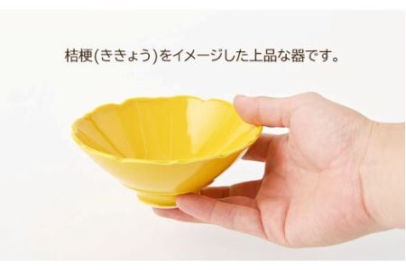 【波佐見焼】ききょう型 小鉢 5枚セット 食器 皿 【福田陶器店】 [PA194]  波佐見焼