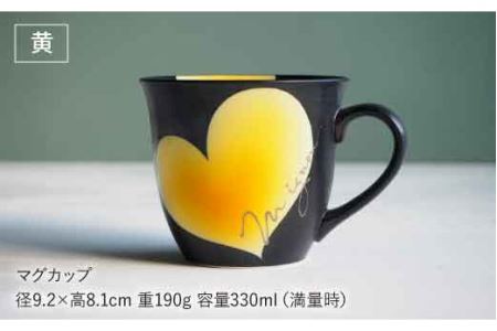 【波佐見焼】mignon ハート マグカップ 2個セット 食器 皿 【紫明窯・作家はな】【陶藤】 [BE12]  波佐見焼