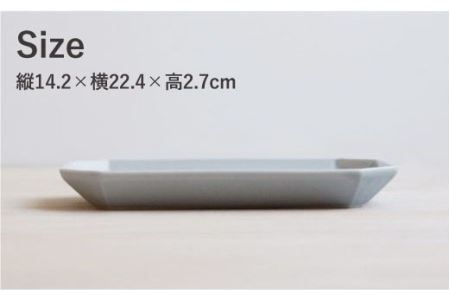 【波佐見焼】八角 プレート L グレー2枚セット 皿 食器 プレート 【和山】 [WB69]  波佐見焼