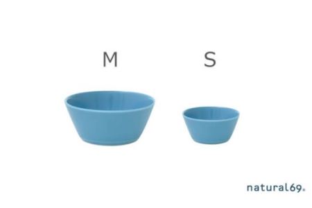 【波佐見焼】natural69 イロトリドリボウルM・S 2サイズ各5色計10点セット 食器 皿 [QA54] 波佐見焼