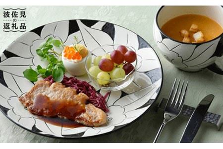【波佐見焼】黒陶掻き落し山茶花 ワン プレート ４人セット スープマグ スープカップ 食器 食器 皿 【利左エ門窯】 [QB14]  波佐見焼