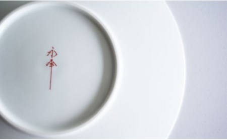 【波佐見焼】和モダンシリーズ15 小皿 取り皿 (赤) 5枚セット 食器 皿 【永峰製磁】【eiho】 [RA34] 波佐見焼