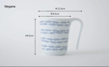 【波佐見焼】【持って実感！驚きの持ちやすさ】 シュエット ユニバーサル マグカップ 5個セット 食器 皿 【福田陶器店】 [PA06]  波佐見焼