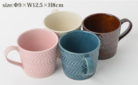 【波佐見焼】ローズマリー マグカップ 4個セット 食器 皿 【福田陶器店】 [PA126]  波佐見焼