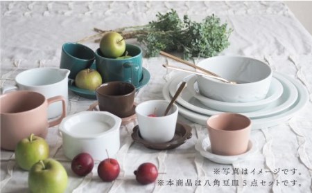 【波佐見焼】teteeat ミニカップ そばちょこ セット 食器 皿 【堀江陶器】 [JD06] 波佐見焼