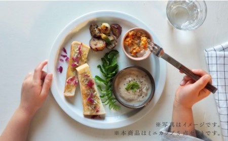 【波佐見焼】teteeat ミニカップ そばちょこ セット 食器 皿 【堀江陶器】 [JD06] 波佐見焼