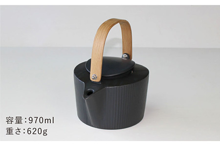 【波佐見焼】線彫黒マット ティーポット 急須 (ステンレス茶こし付) 食器 皿 【石丸陶芸】 [LB22]  波佐見焼