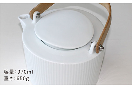 【波佐見焼】線彫白マット ティーポット 急須 (ステンレス茶こし付) 食器 皿 【石丸陶芸】 [LB23]  波佐見焼