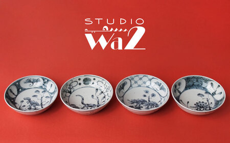 【波佐見焼】DINOSAUR くらわんか皿4枚セット 食器 皿 【studio wani】 [MB01] 9,940円