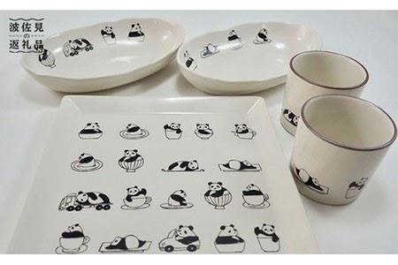 【波佐見焼】パンダのります！はいります！シリーズ ナッツ型 大鉢 2点・角大皿 1点・マグカップ 2点 食器 皿 【永泉】 [MC18]  波佐見焼