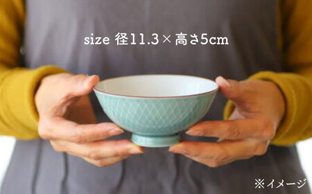 【波佐見焼】網目 茶碗 5色組 食器 皿 【永泉】 [MC31] 