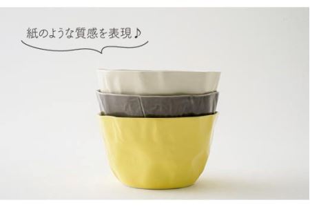 波佐見焼】パピルス サラダ ボウル 3個セット 食器 皿 【一龍陶苑