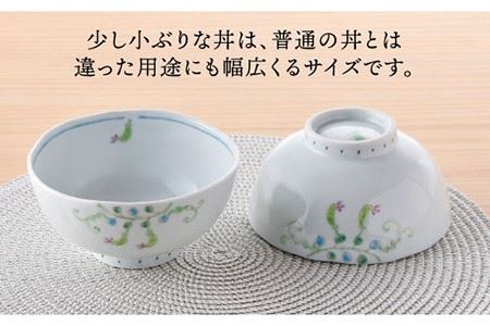 天下一品 ラーメン鉢2個 ミニどんぶり2個 セット どんぶり - 食器