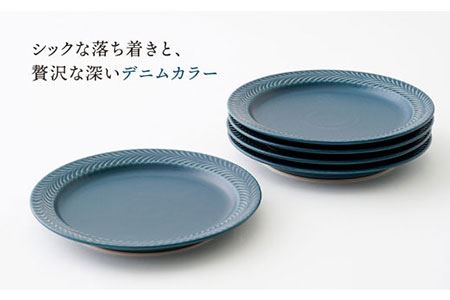 【波佐見焼】ローズマリー(デニム)8寸 プレート 5枚セット 食器 皿 【福田陶器店】 [PA207]  波佐見焼