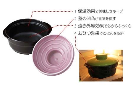 波佐見焼 レンジで焼けるくんセブン グリーン 西日本陶器 Ac69 長崎県波佐見町 ふるさと納税サイト ふるなび