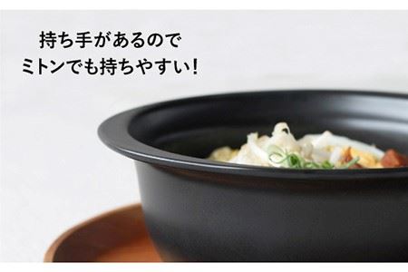 【波佐見焼】直火ラーメン丼 どんぶり ペアセット 食器 皿 【西日本陶器】 [AC70]  波佐見焼