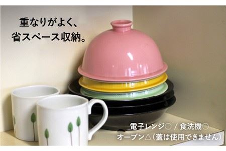 【波佐見焼】美と健康 レンジで簡単タジン鍋 蒸すクック（1人用）3色トリオ 食器 皿 【西日本陶器】 [AC71]  波佐見焼