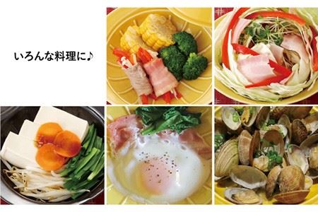 【波佐見焼】美と健康 レンジで簡単タジン鍋 蒸すクック（1人用）3色トリオ 食器 皿 【西日本陶器】 [AC71]  波佐見焼