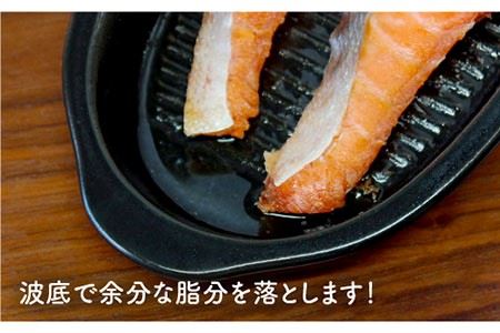 【波佐見焼】レンジで焼けるくん ペアセット（レシピ付き）  食器 皿 【西日本陶器】 [AC76] 波佐見焼