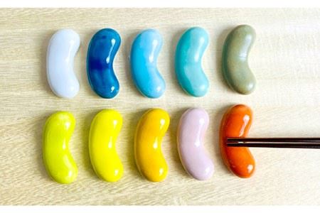 【波佐見焼】ビーンズ 箸置き 10色セット 食器 皿 【大新窯】 [DC58]  波佐見焼